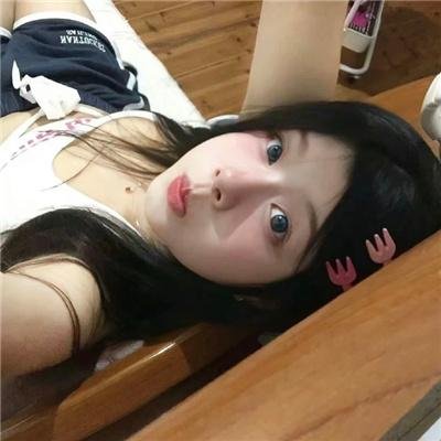 红粉